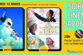 cinema_japonais