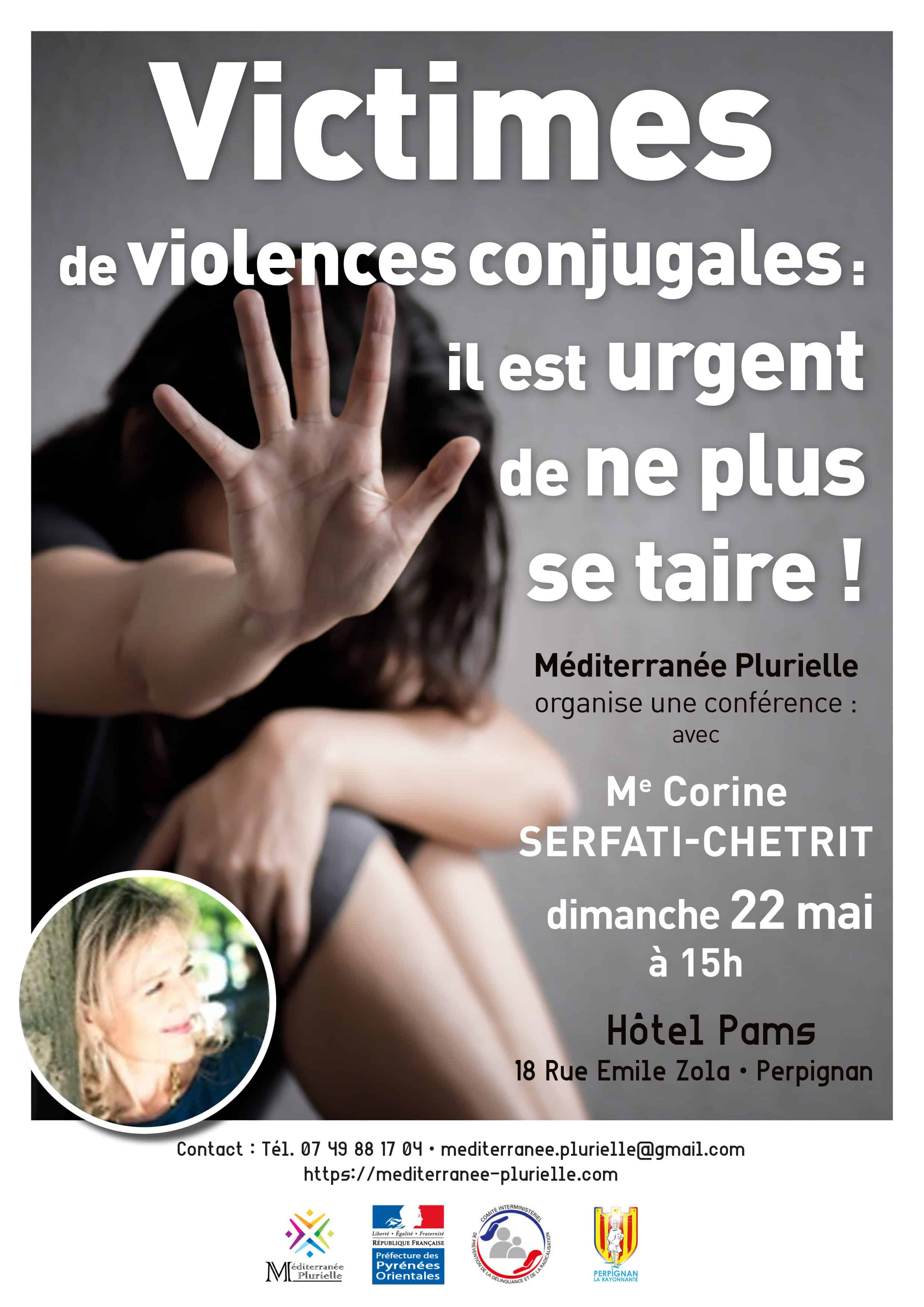 Affiche Serfati Chetrit B1
