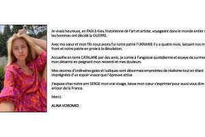 Expo-vernissage-galerie-ter-24072022