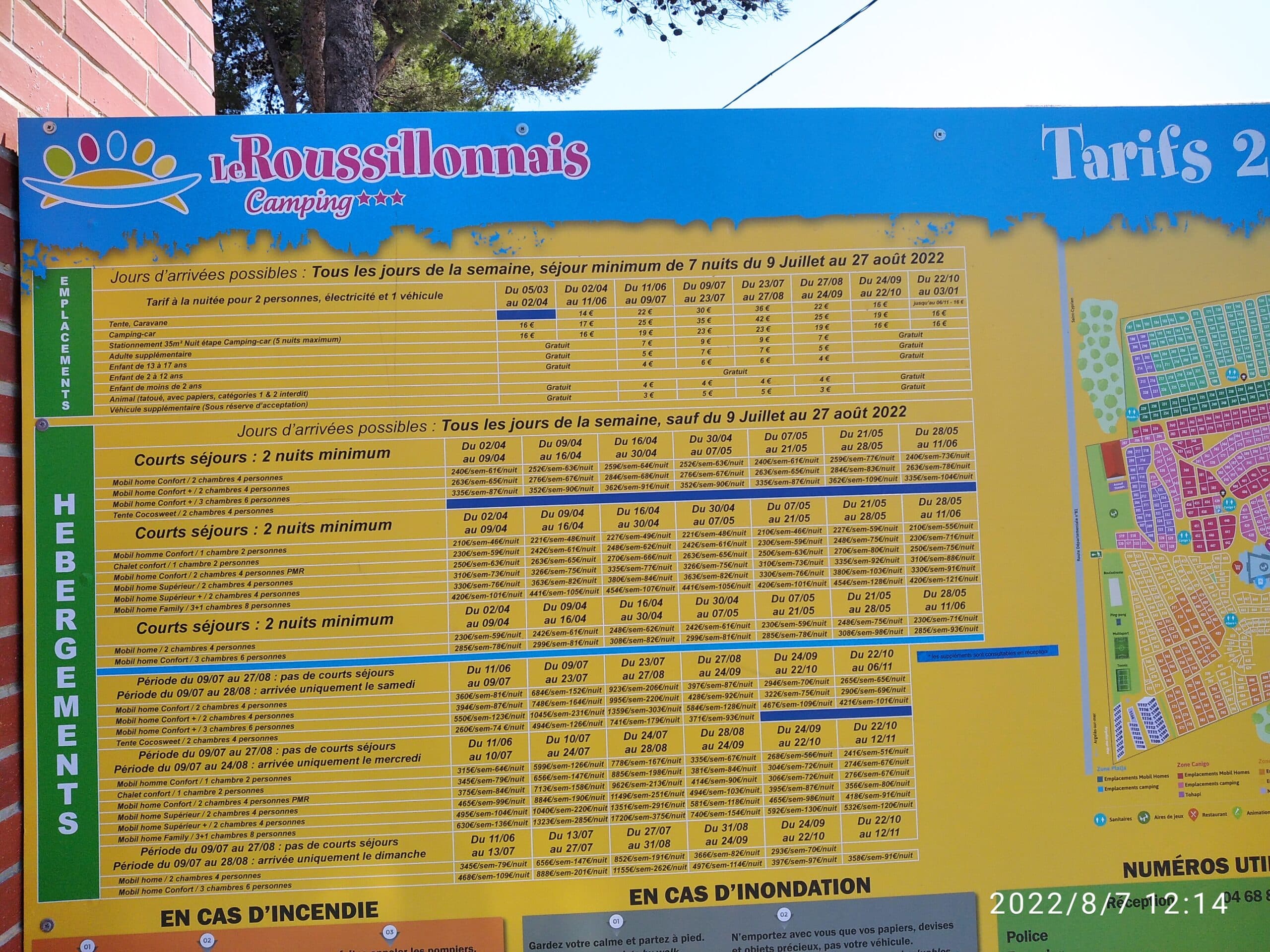 IMG 20220807 121431