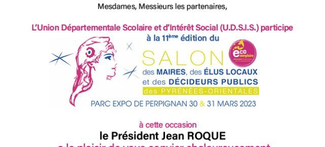UDSIS_SDM2023_Invitation (1)