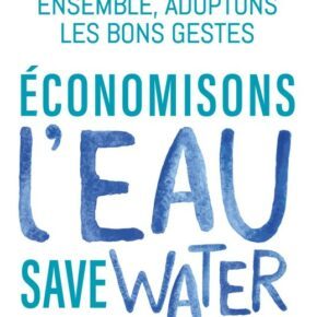 save water PO UMIH