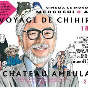 Les Vacances au cinema