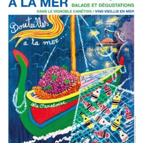 AFFICHE_BALM_2026